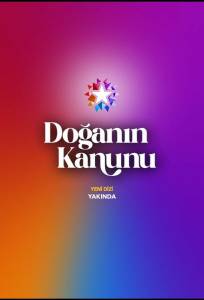 Закон природы (сериал 2026)